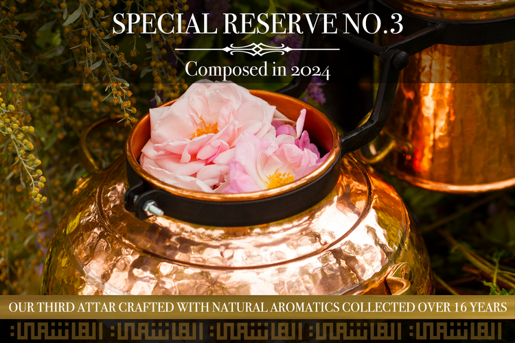 Special Reserve No.3