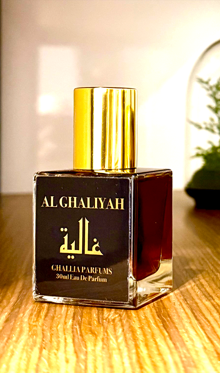 Al Ghaliyah
