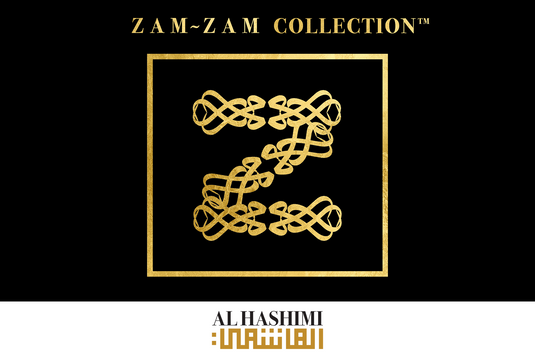 Inspired Signature Zam-Zam Oud