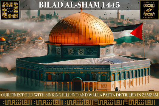 Bilad Al Sham 1445