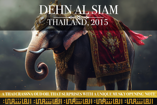 Dehn Al Siam